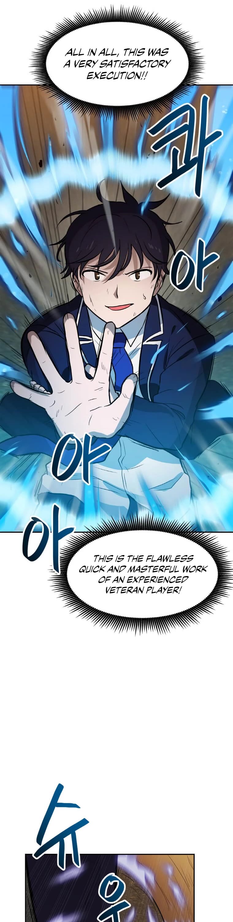 I Have Max Level Luck Chapter 37 page 32 - Chapter 37