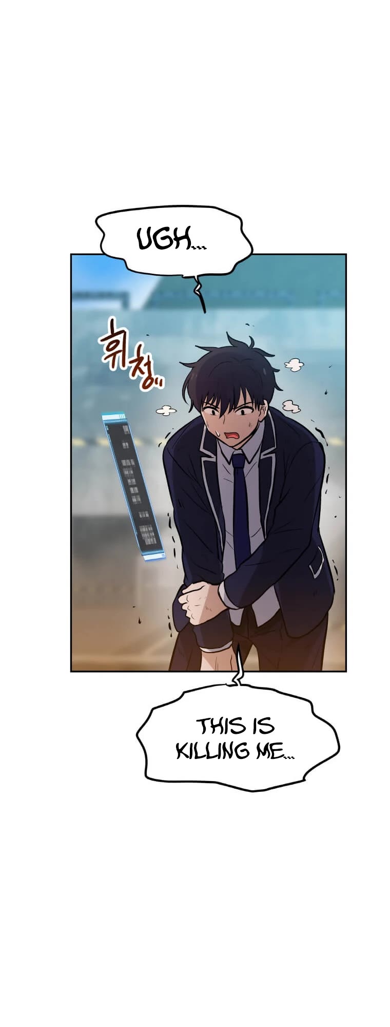 I Have Max Level Luck Chapter 37 page 34 - Chapter 37