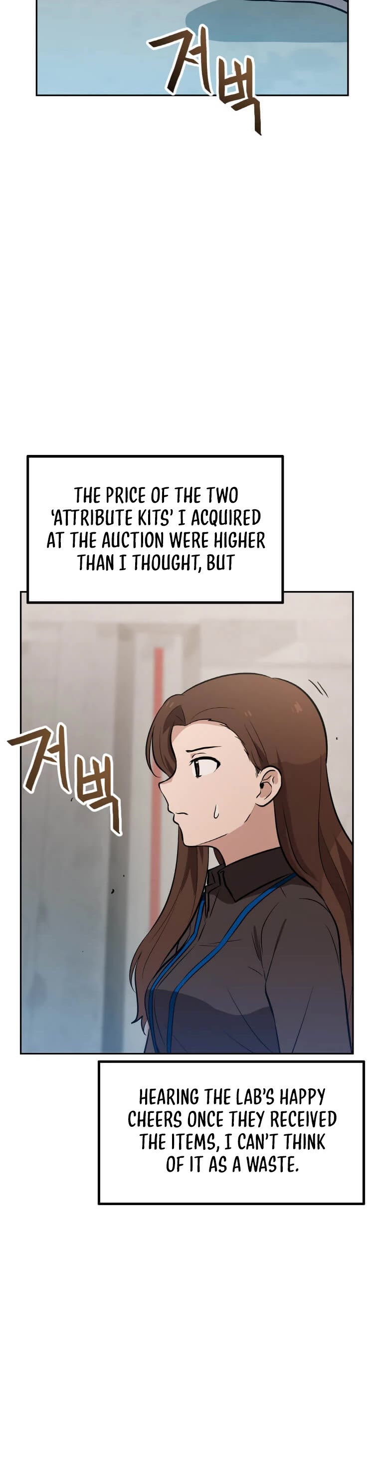 I Have Max Level Luck Chapter 37 page 4 - Chapter 37