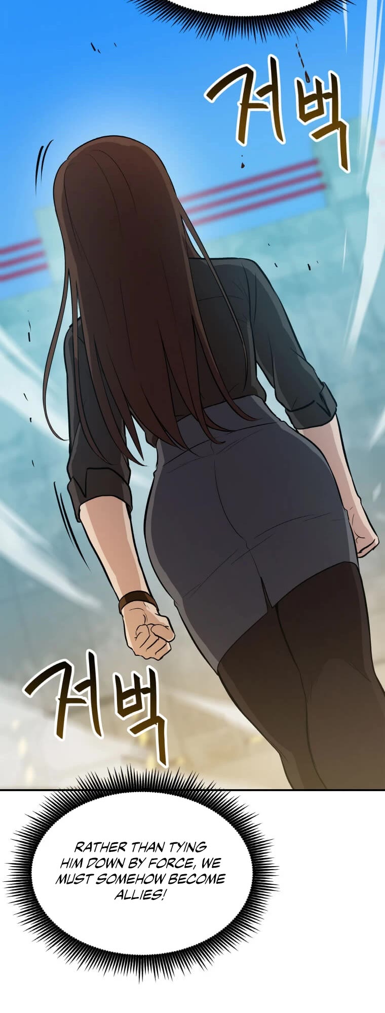 I Have Max Level Luck Chapter 38 page 13 - Chapter 38