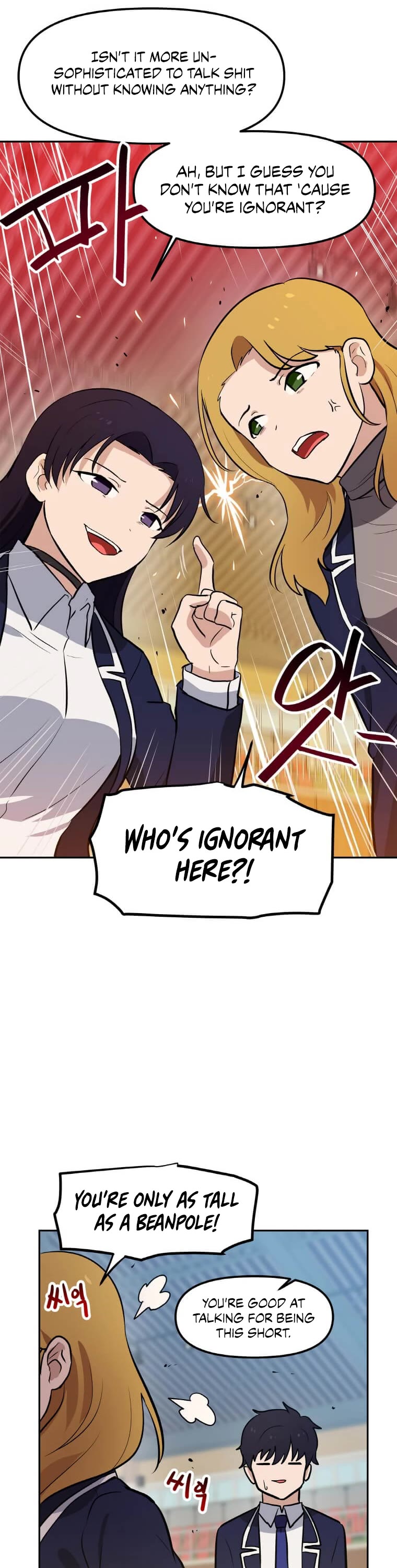 I Have Max Level Luck Chapter 38 page 32 - Chapter 38