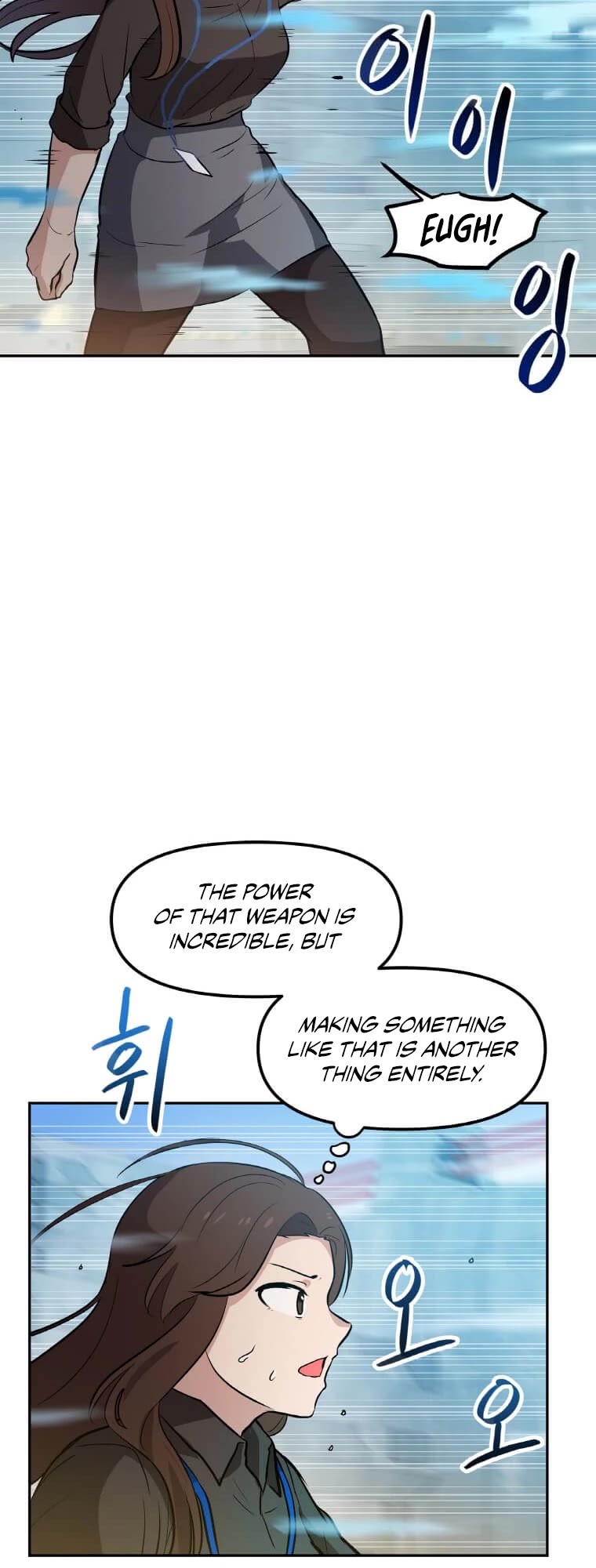 I Have Max Level Luck Chapter 38 page 5 - Chapter 38