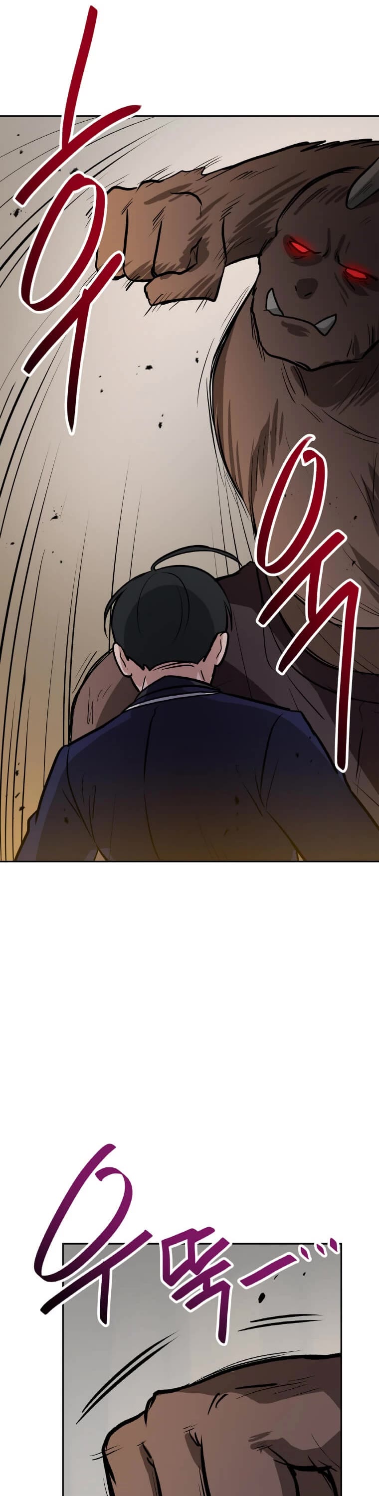 I Have Max Level Luck Chapter 39 page 18 - Chapter 39