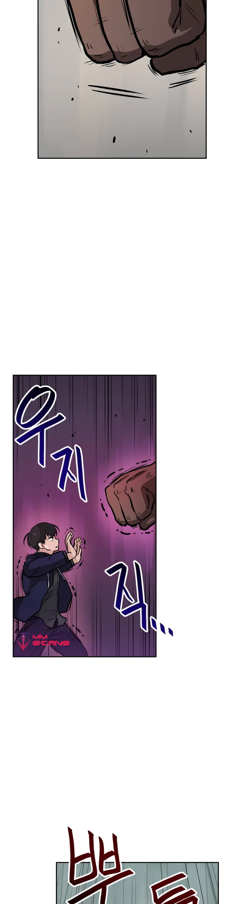 I Have Max Level Luck Chapter 39 page 19 - Chapter 39