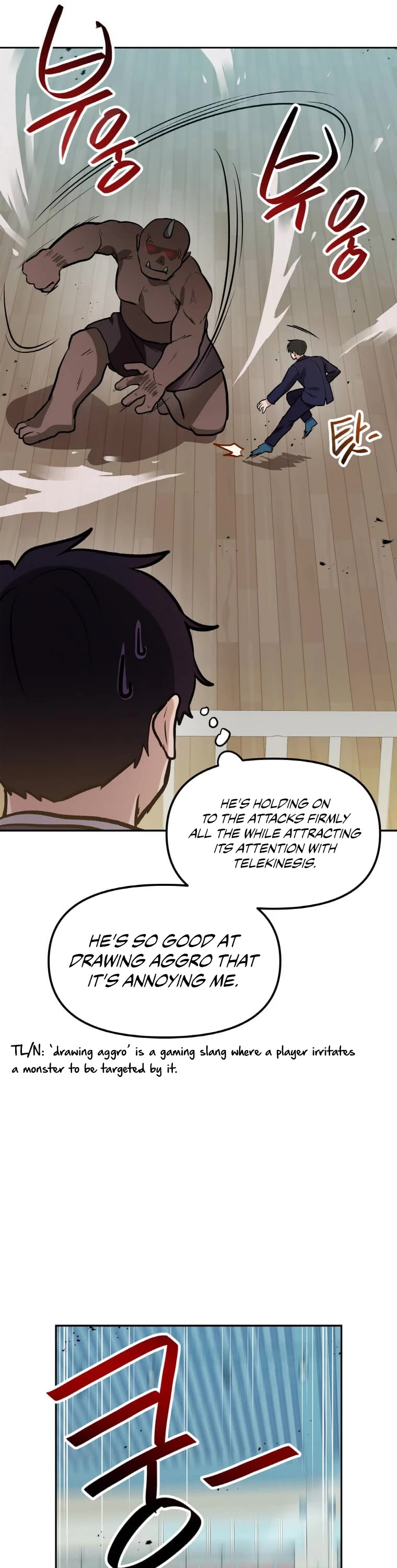 I Have Max Level Luck Chapter 39 page 22 - Chapter 39