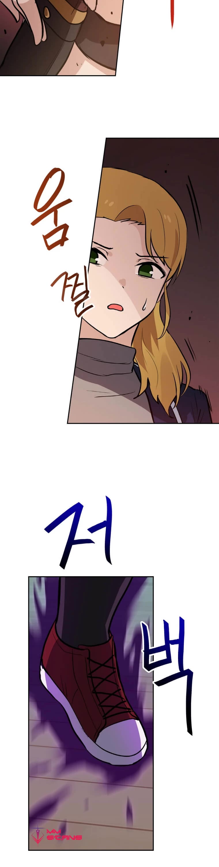 I Have Max Level Luck Chapter 39 page 3 - Chapter 39