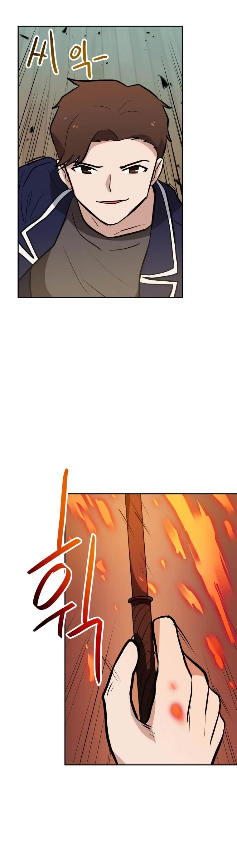 I Have Max Level Luck Chapter 39 page 31 - Chapter 39