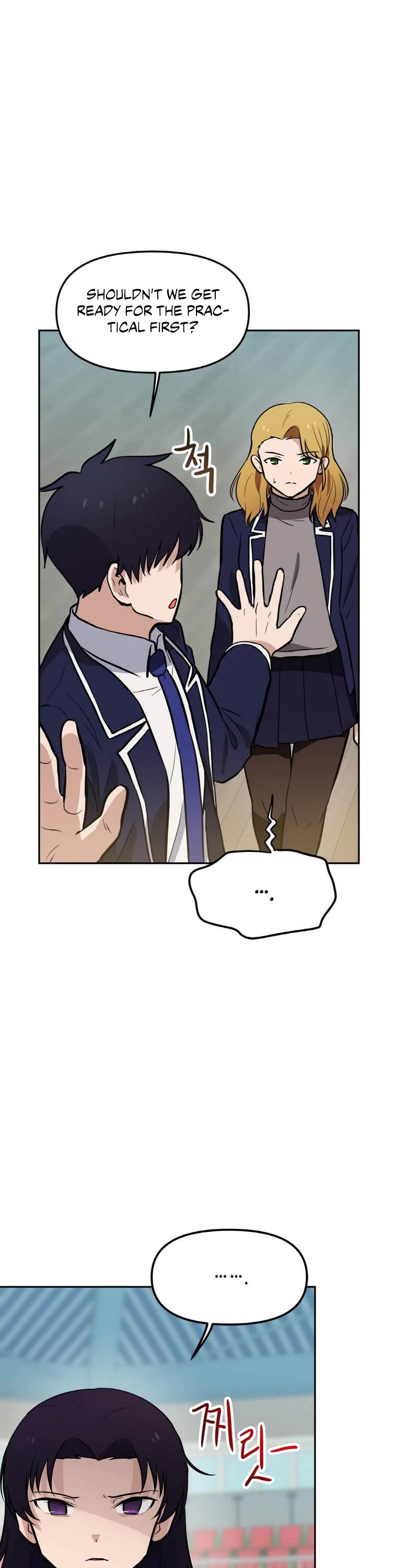 I Have Max Level Luck Chapter 39 page 6 - Chapter 39