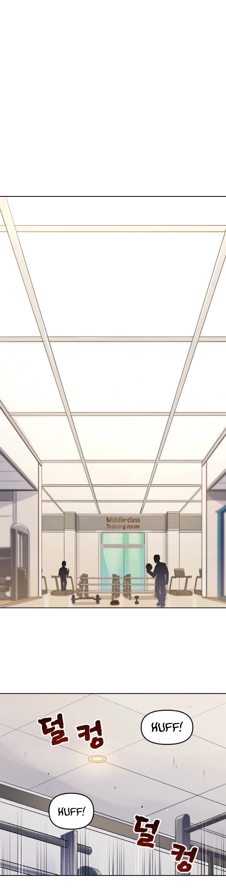 I Have Max Level Luck Chapter 4 page 2 - Chapter 4