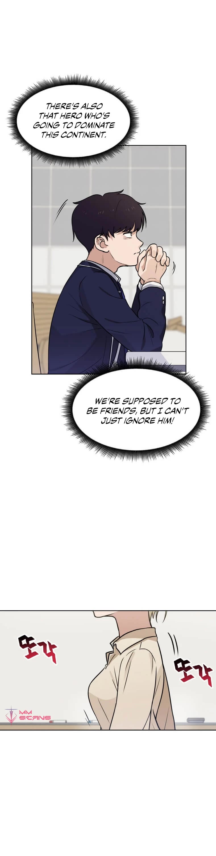 I Have Max Level Luck Chapter 4 page 21 - Chapter 4