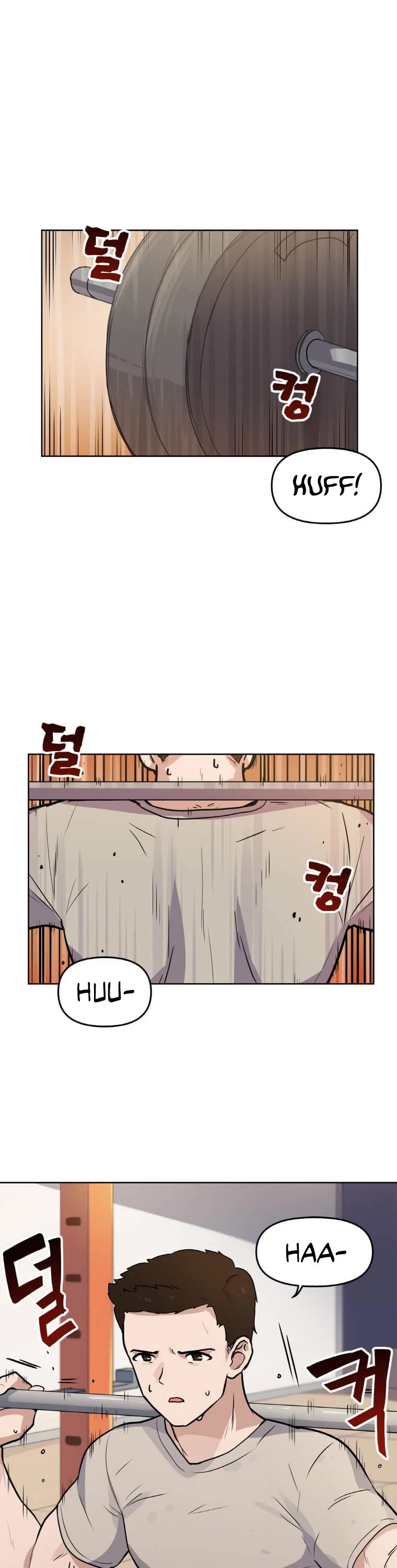 I Have Max Level Luck Chapter 4 page 3 - Chapter 4