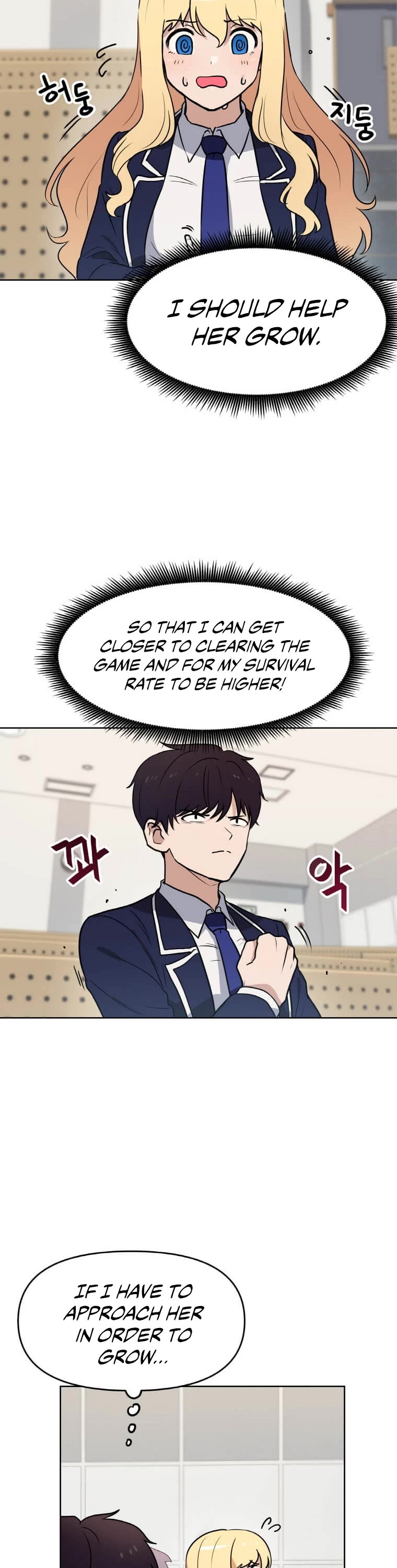 I Have Max Level Luck Chapter 4 page 36 - Chapter 4