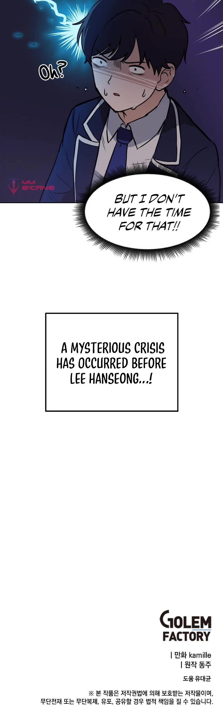 I Have Max Level Luck Chapter 4 page 38 - Chapter 4