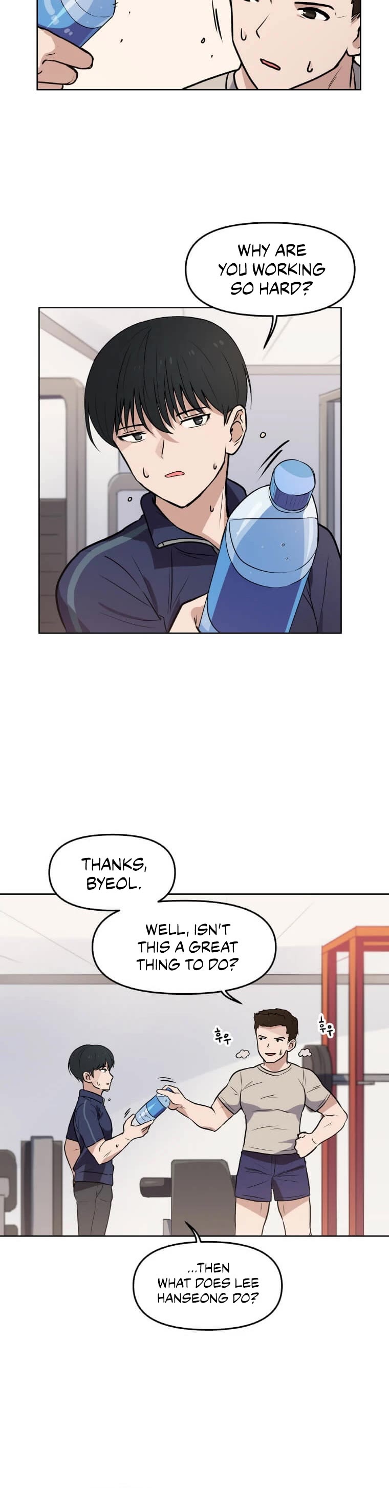 I Have Max Level Luck Chapter 4 page 5 - Chapter 4