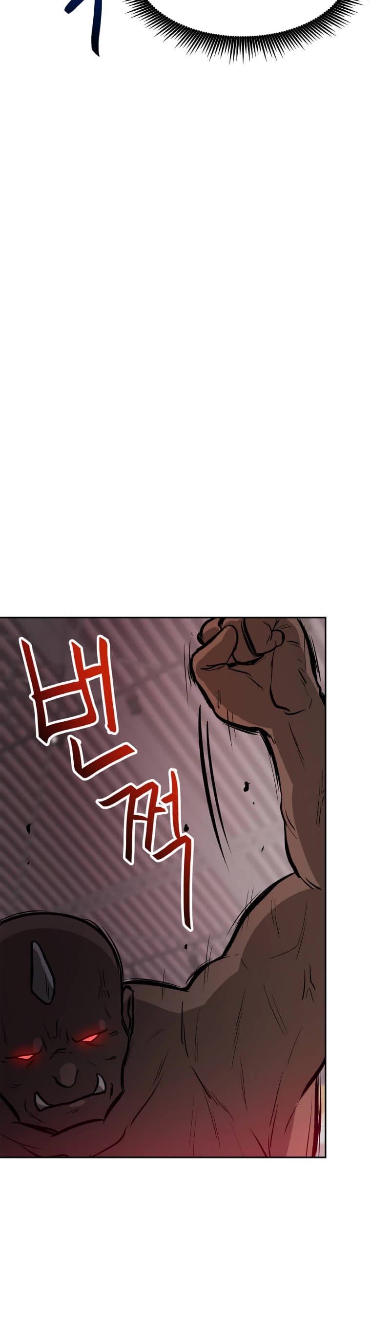I Have Max Level Luck Chapter 40 page 11 - Chapter 40