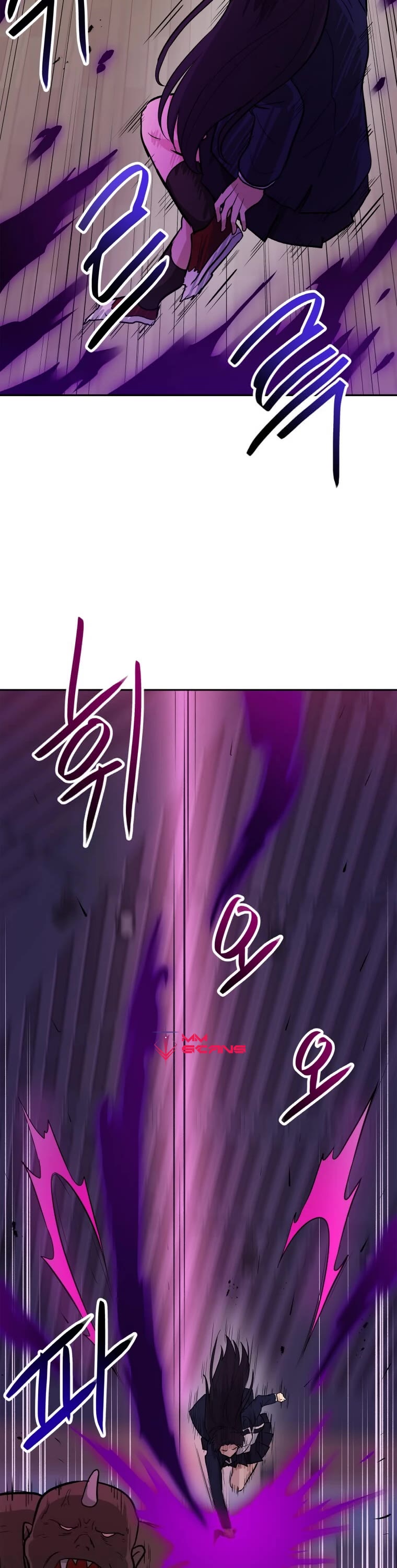 I Have Max Level Luck Chapter 40 page 20 - Chapter 40