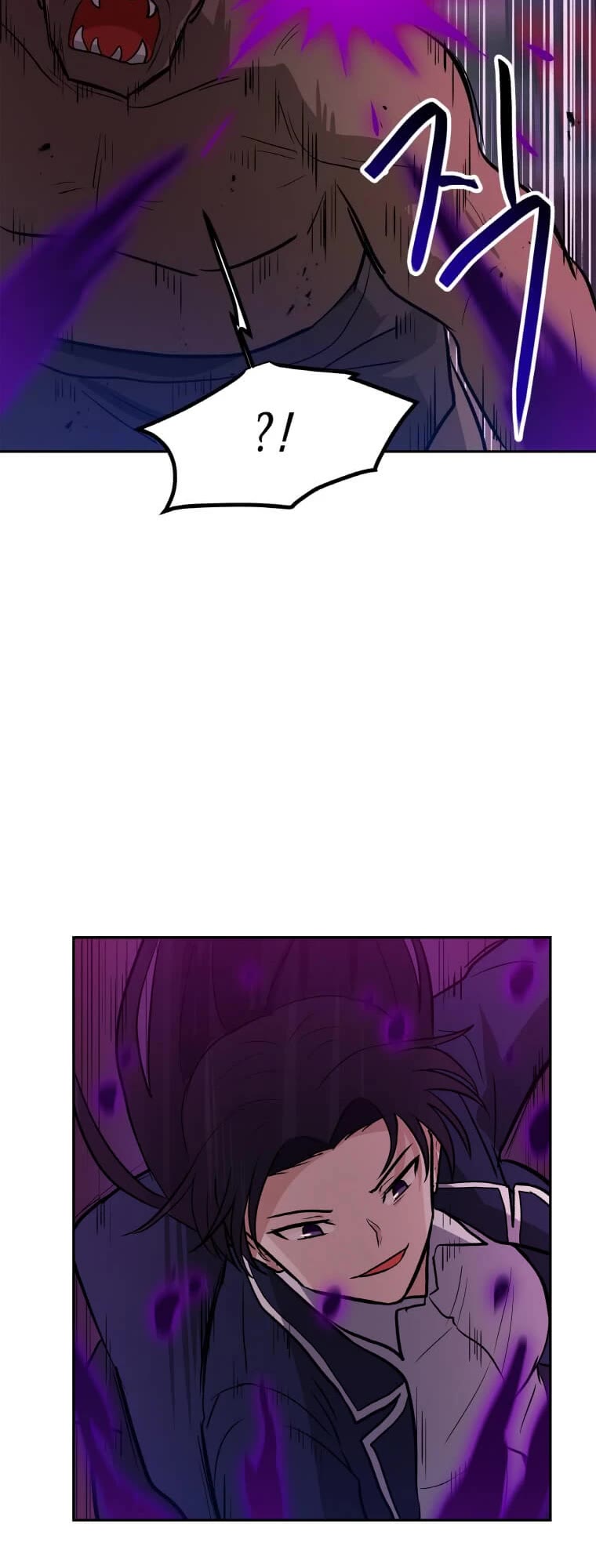 I Have Max Level Luck Chapter 40 page 21 - Chapter 40