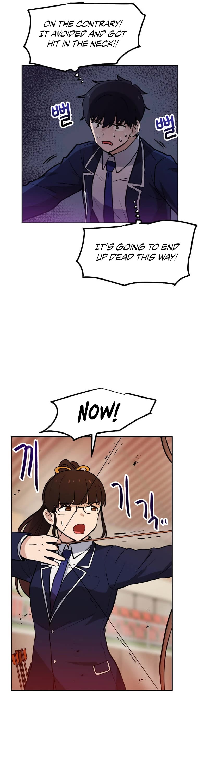 I Have Max Level Luck Chapter 40 page 27 - Chapter 40