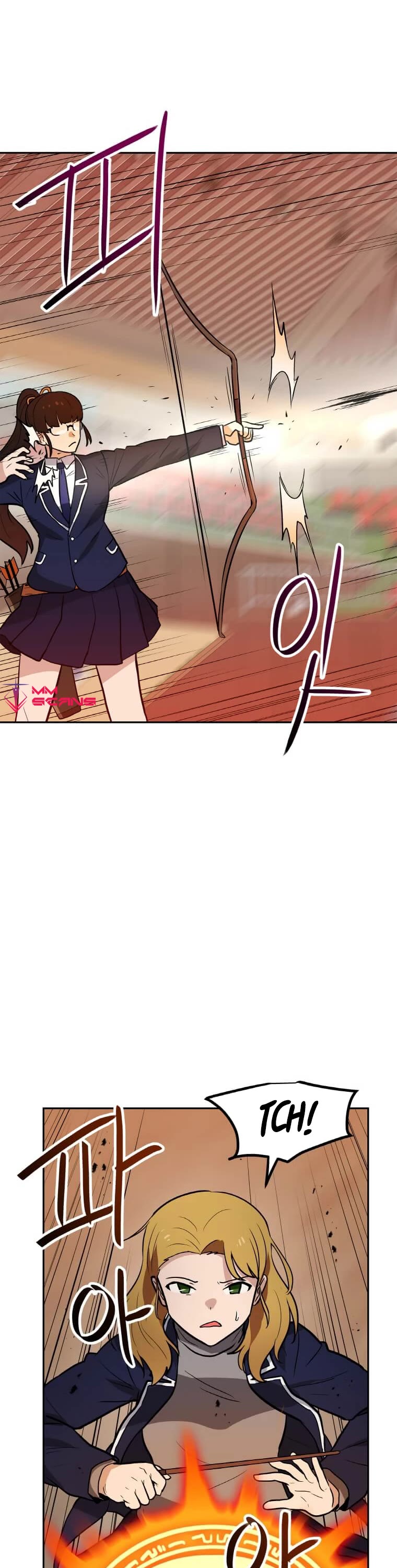 I Have Max Level Luck Chapter 40 page 28 - Chapter 40