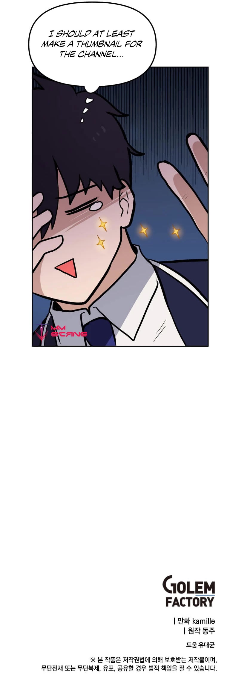 I Have Max Level Luck Chapter 40 page 41 - Chapter 40