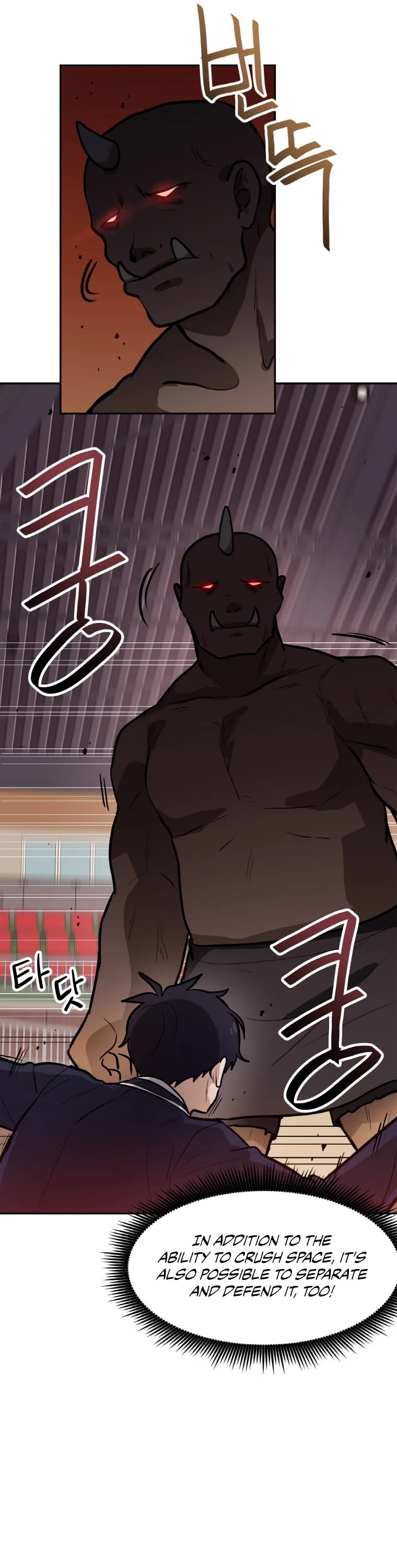 I Have Max Level Luck Chapter 40 page 5 - Chapter 40