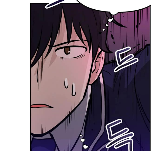 I Have Max Level Luck Chapter 40 cover