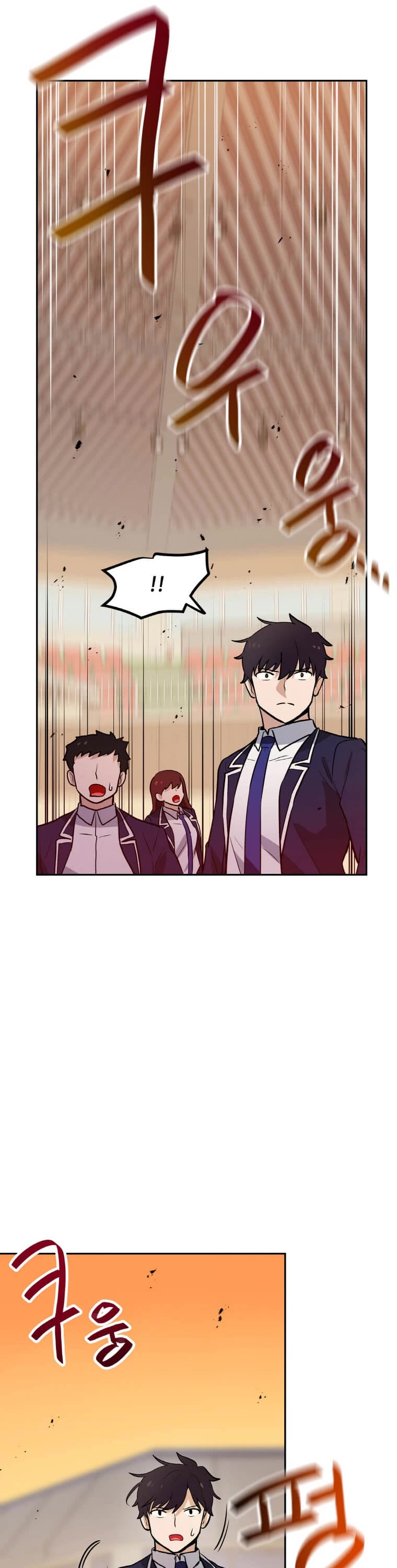 I Have Max Level Luck Chapter 41 page 17 - Chapter 41