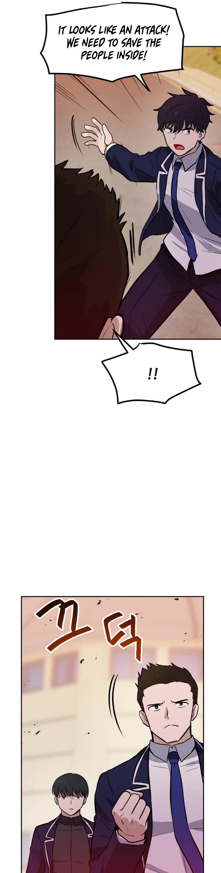 I Have Max Level Luck Chapter 41 page 25 - Chapter 41