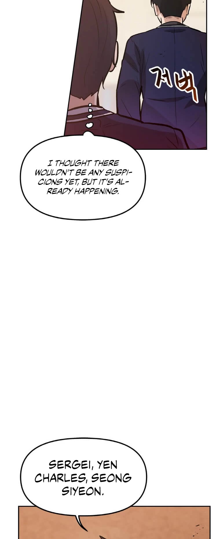 I Have Max Level Luck Chapter 41 page 39 - Chapter 41