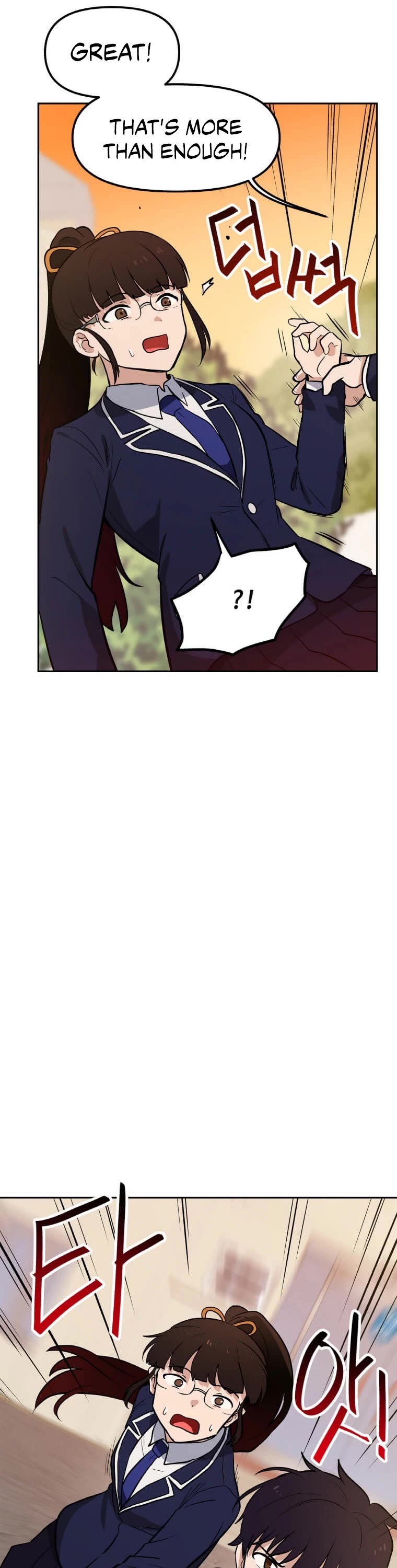 I Have Max Level Luck Chapter 42 page 10 - Chapter 42