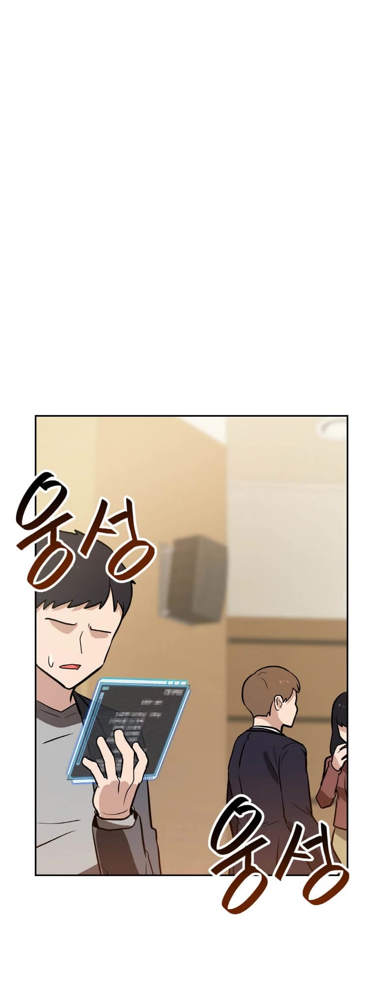 I Have Max Level Luck Chapter 42 page 13 - Chapter 42