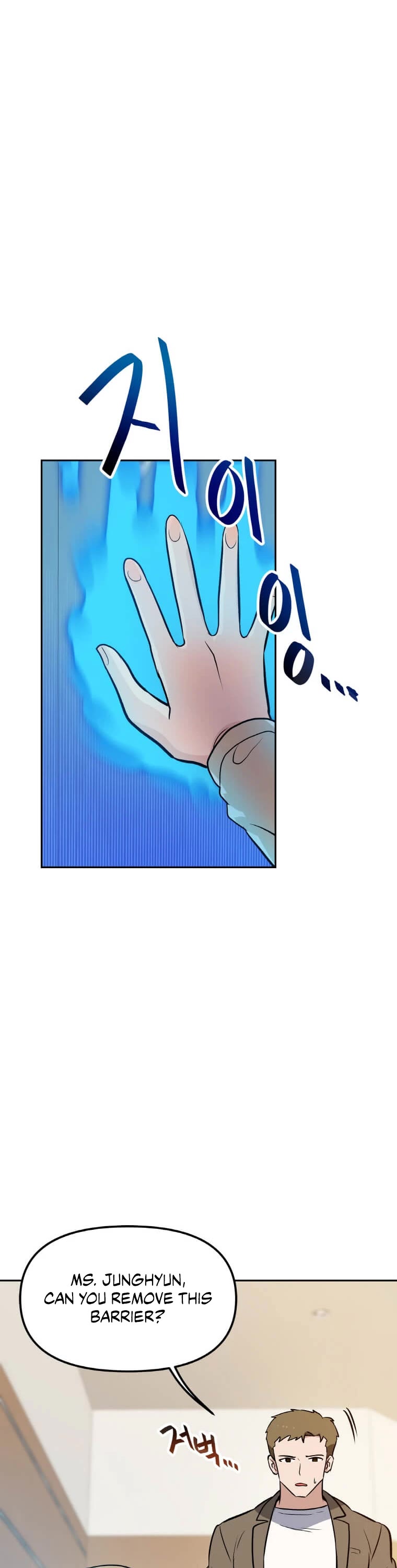 I Have Max Level Luck Chapter 42 page 14 - Chapter 42