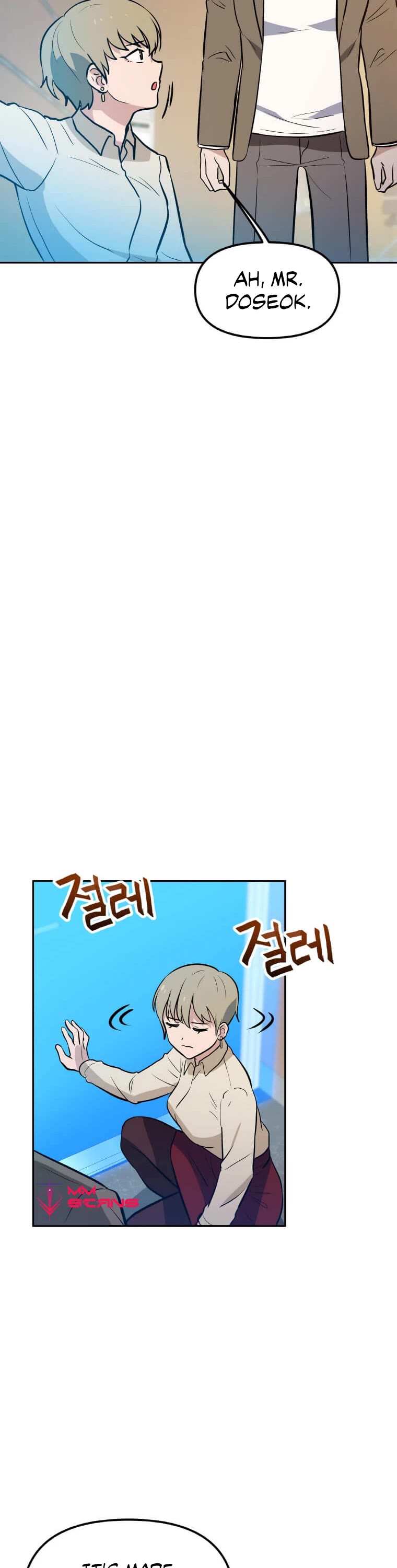 I Have Max Level Luck Chapter 42 page 15 - Chapter 42
