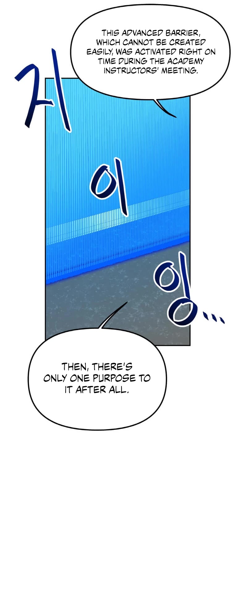 I Have Max Level Luck Chapter 42 page 17 - Chapter 42
