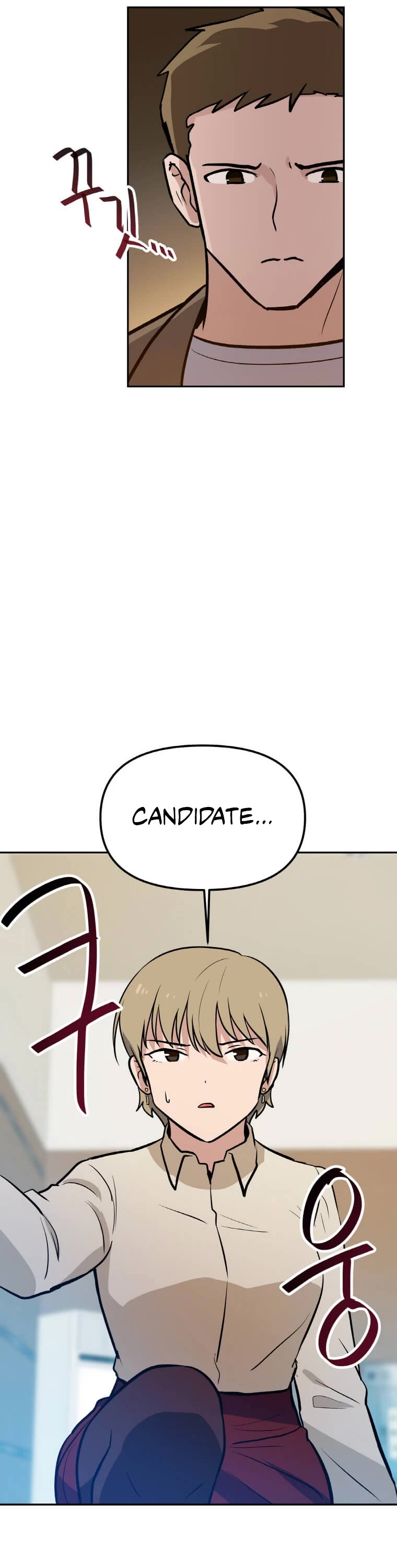 I Have Max Level Luck Chapter 42 page 18 - Chapter 42