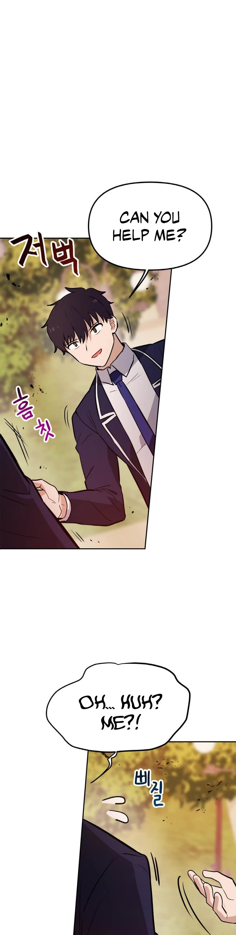 I Have Max Level Luck Chapter 42 page 2 - Chapter 42