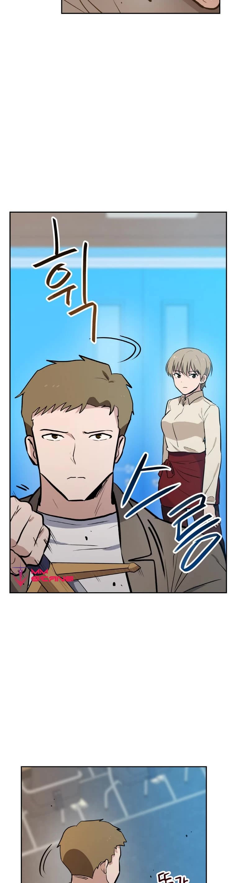 I Have Max Level Luck Chapter 42 page 23 - Chapter 42