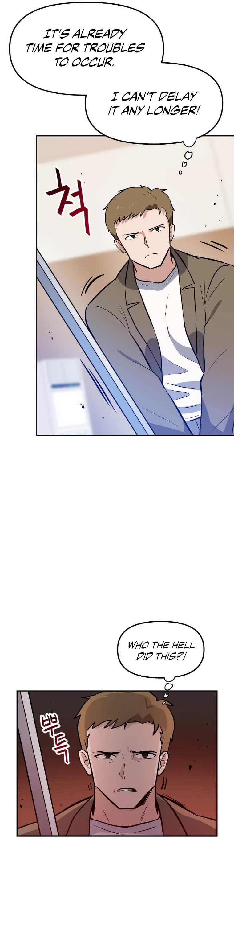 I Have Max Level Luck Chapter 42 page 25 - Chapter 42