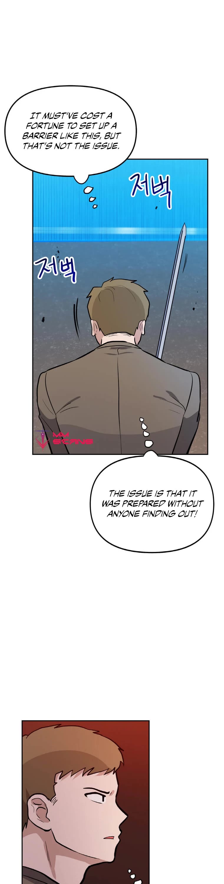 I Have Max Level Luck Chapter 42 page 26 - Chapter 42