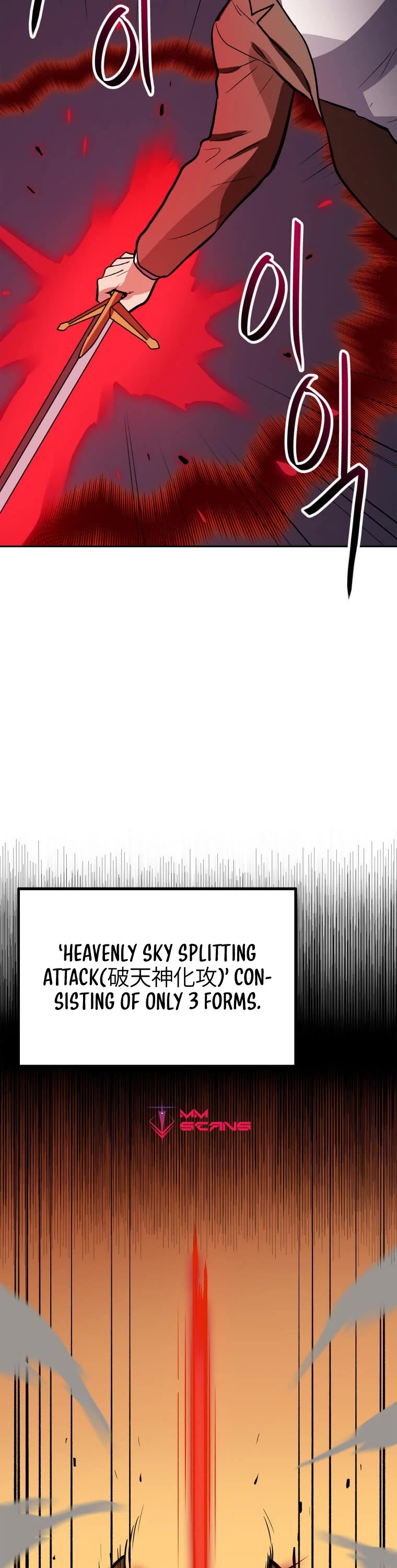 I Have Max Level Luck Chapter 42 page 30 - Chapter 42