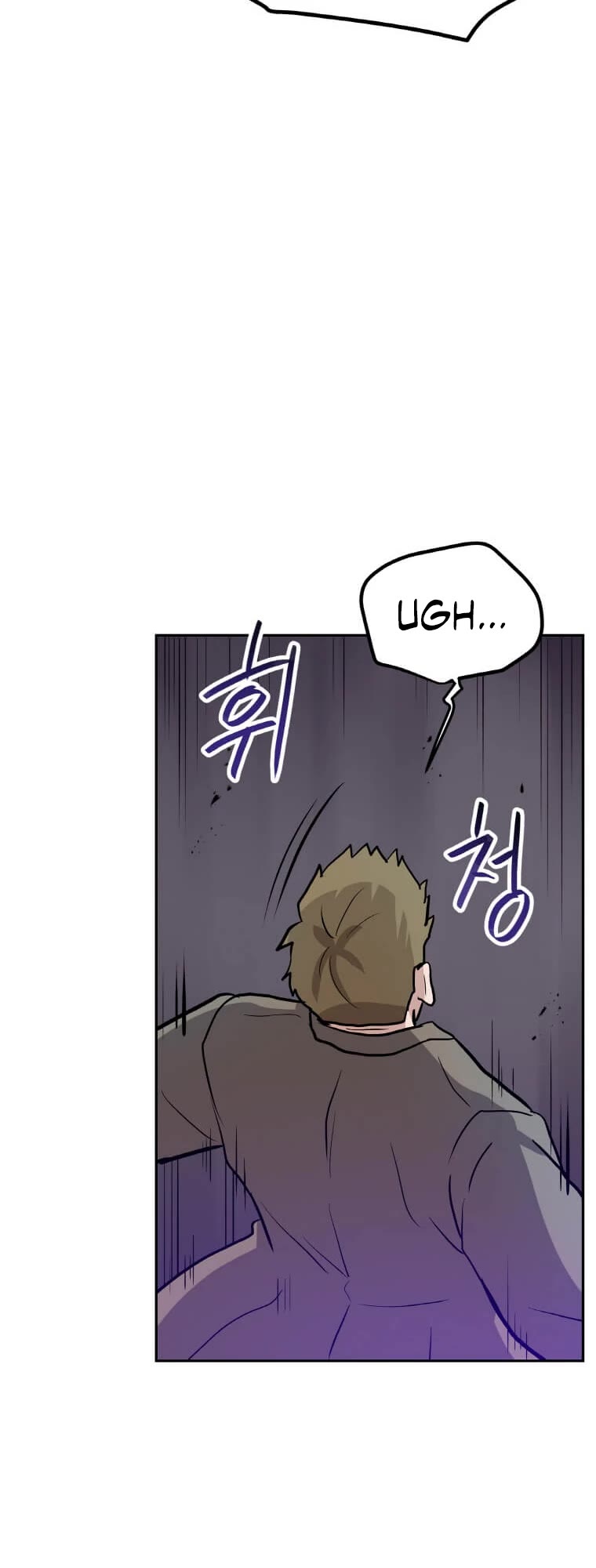 I Have Max Level Luck Chapter 42 page 46 - Chapter 42