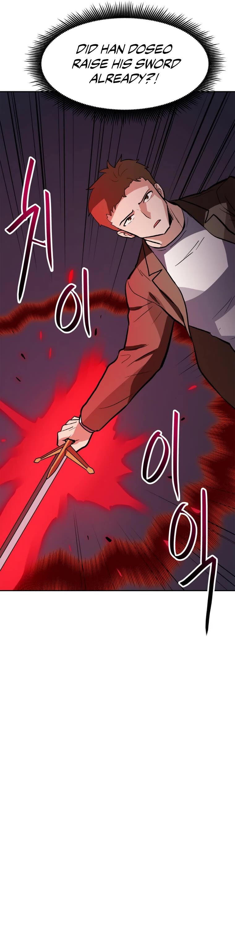 I Have Max Level Luck Chapter 43 page 16 - Chapter 43