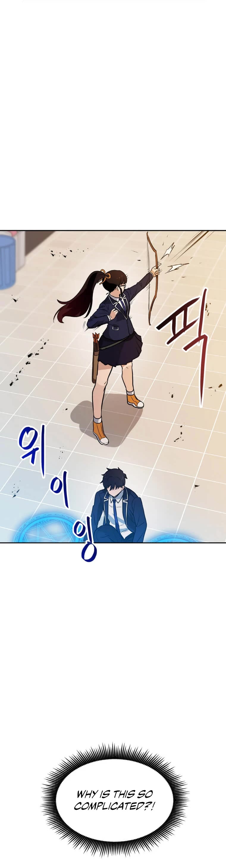 I Have Max Level Luck Chapter 43 page 18 - Chapter 43