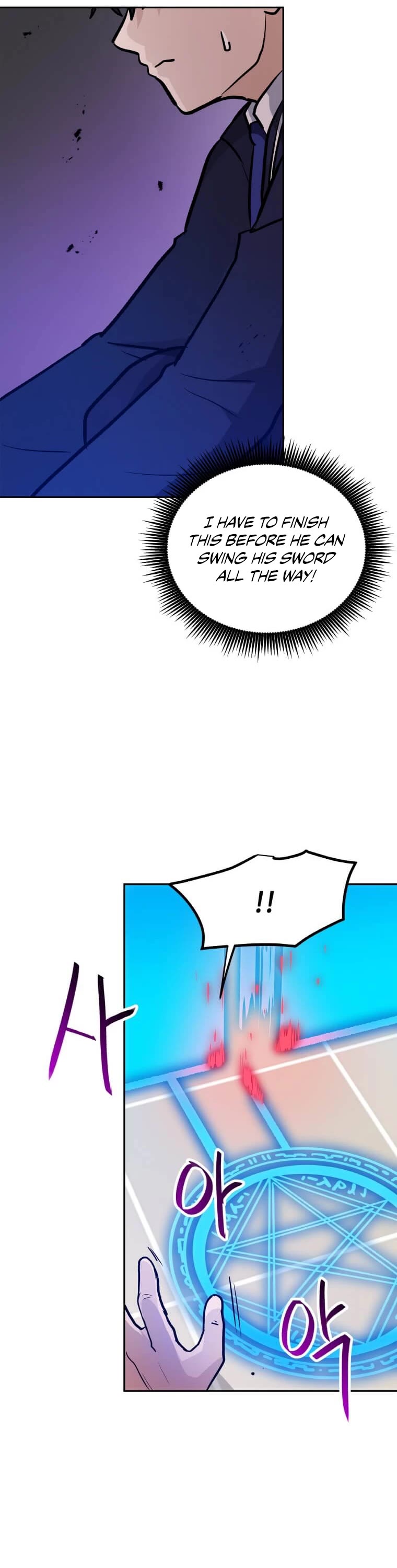 I Have Max Level Luck Chapter 43 page 19 - Chapter 43