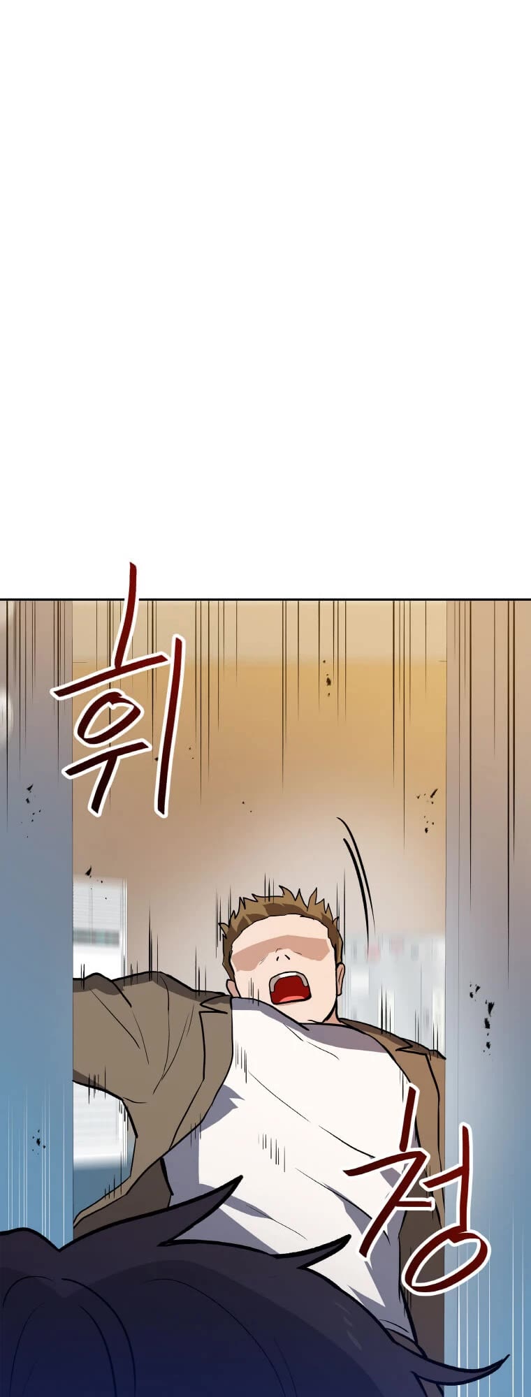 I Have Max Level Luck Chapter 43 page 25 - Chapter 43