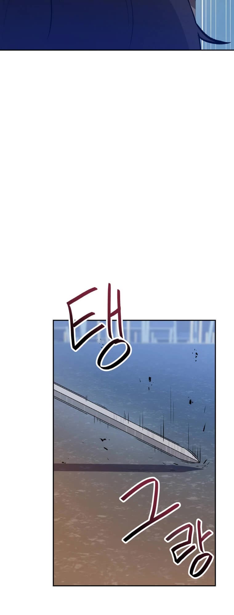 I Have Max Level Luck Chapter 43 page 26 - Chapter 43