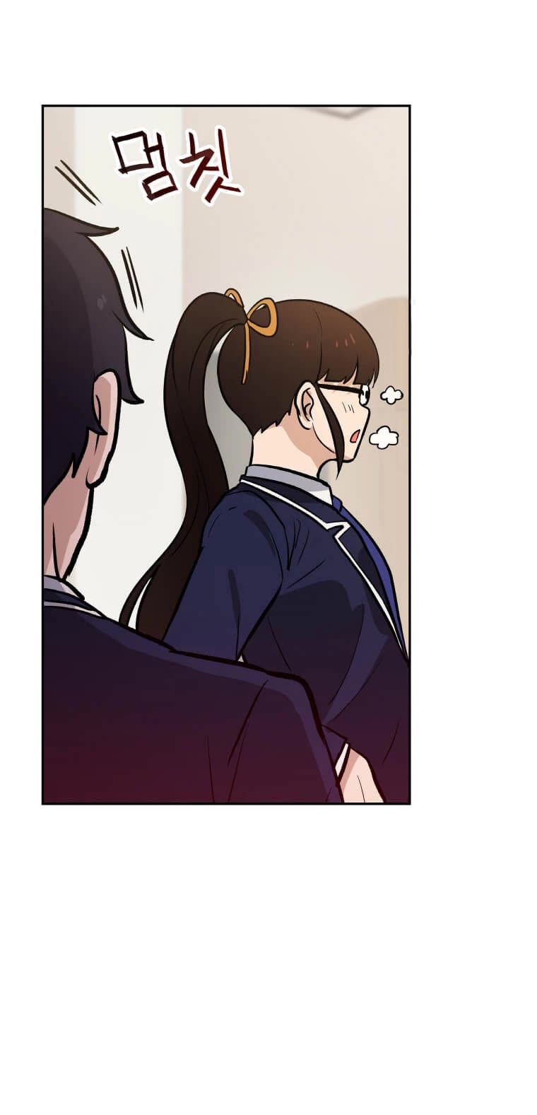 I Have Max Level Luck Chapter 43 page 34 - Chapter 43