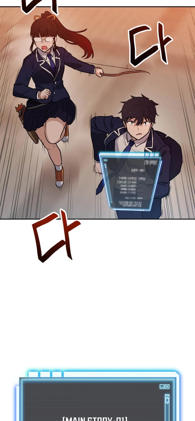 I Have Max Level Luck Chapter 43 page 37 - Chapter 43