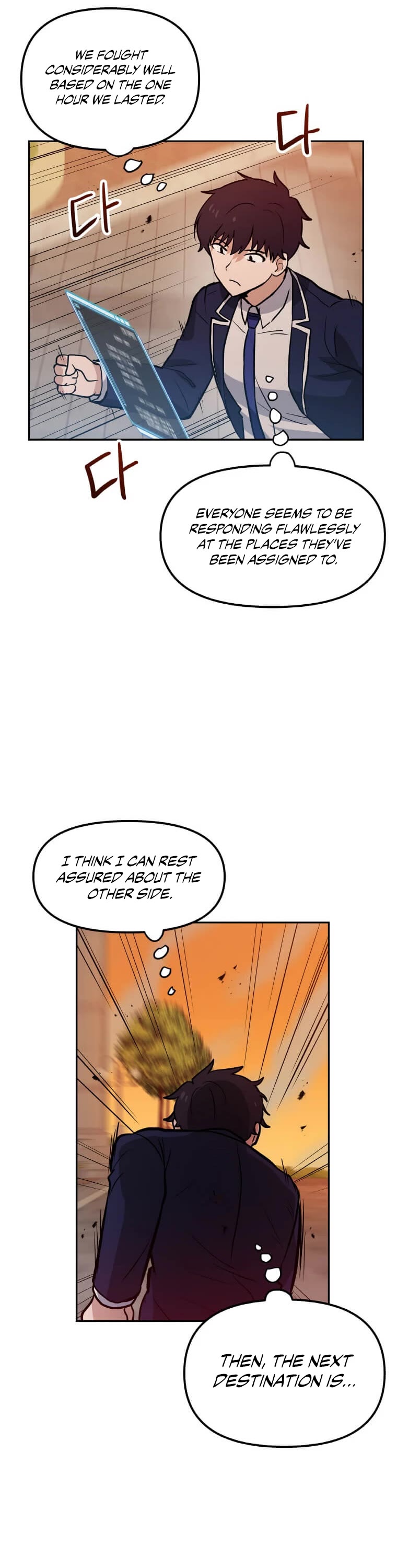 I Have Max Level Luck Chapter 43 page 39 - Chapter 43