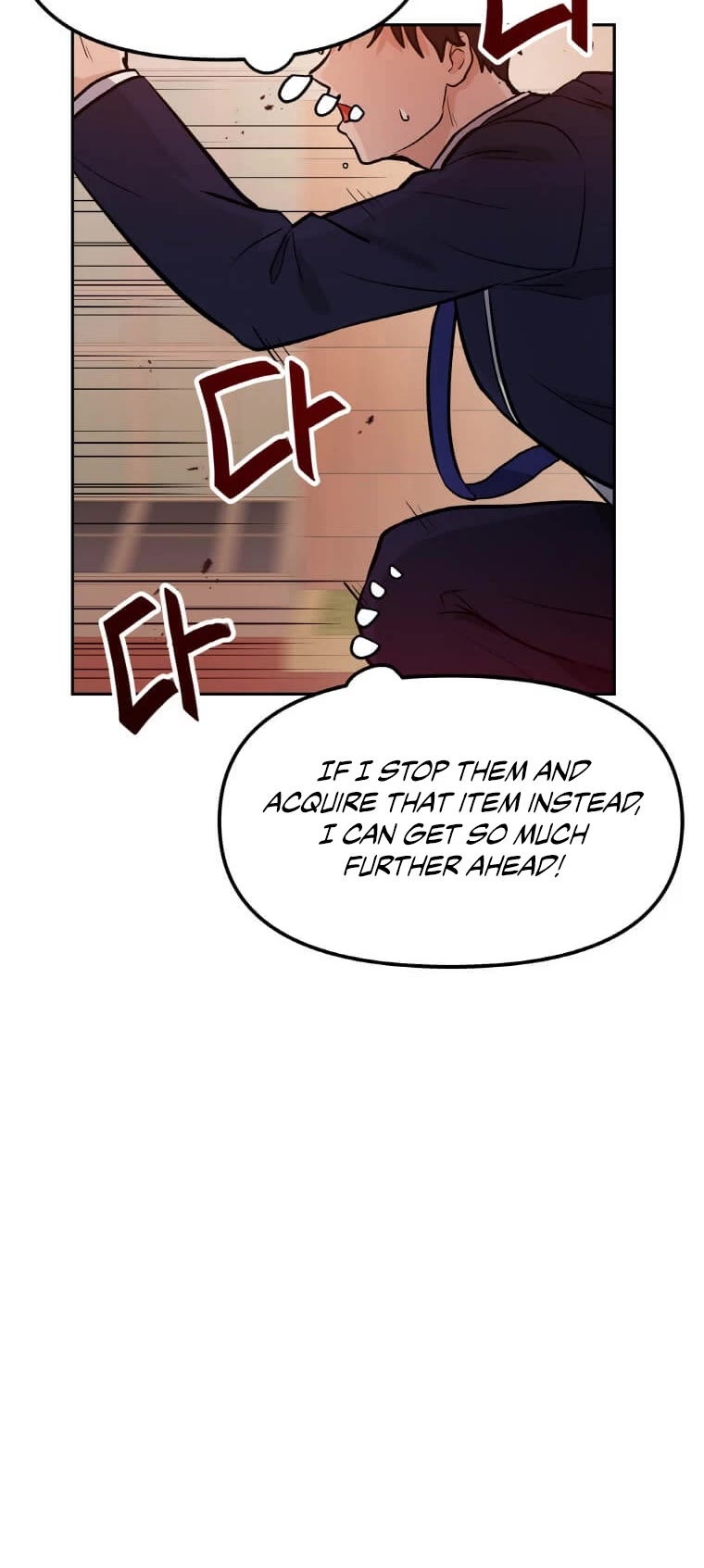 I Have Max Level Luck Chapter 43 page 42 - Chapter 43